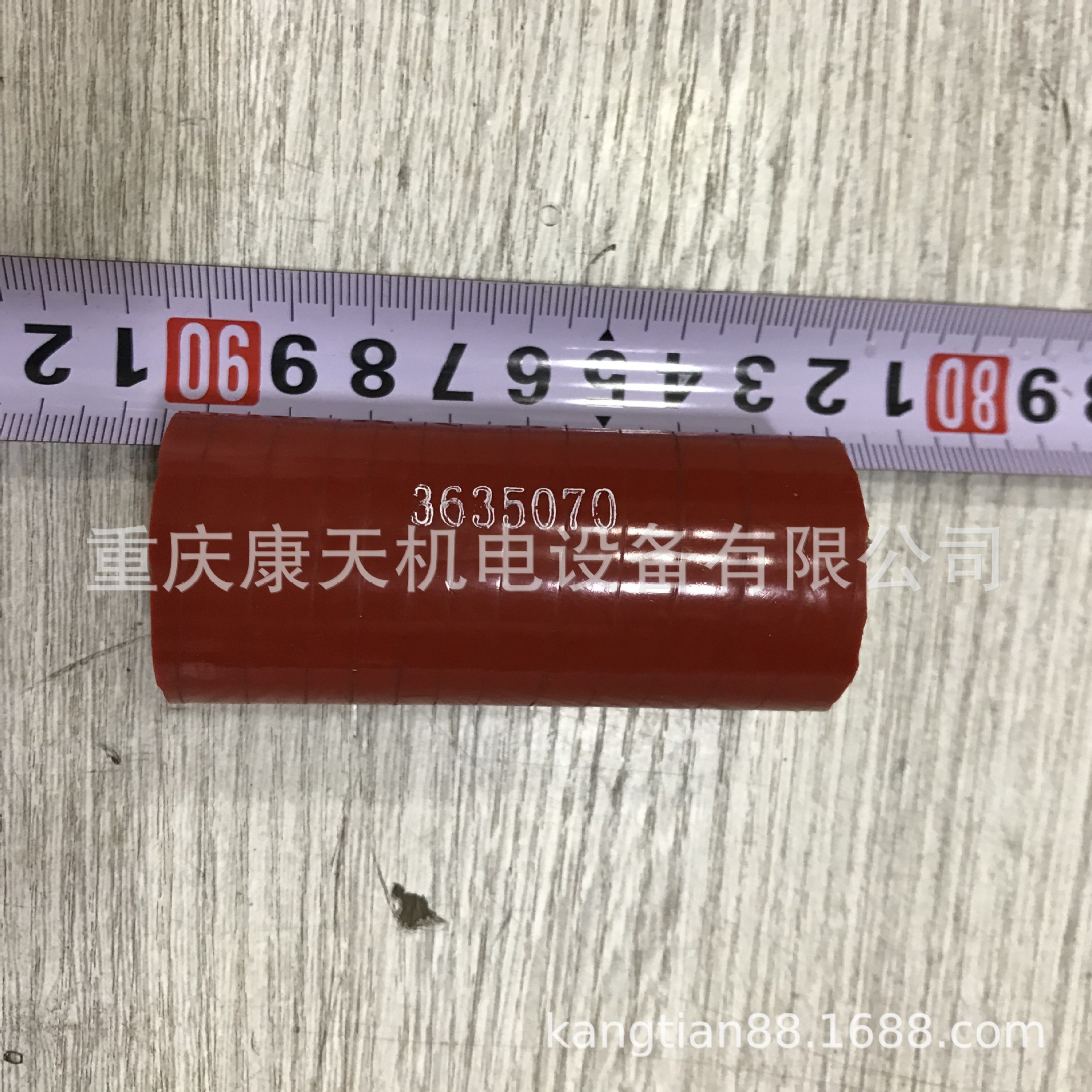 cummins/康明斯3635070软管3820664/3027706