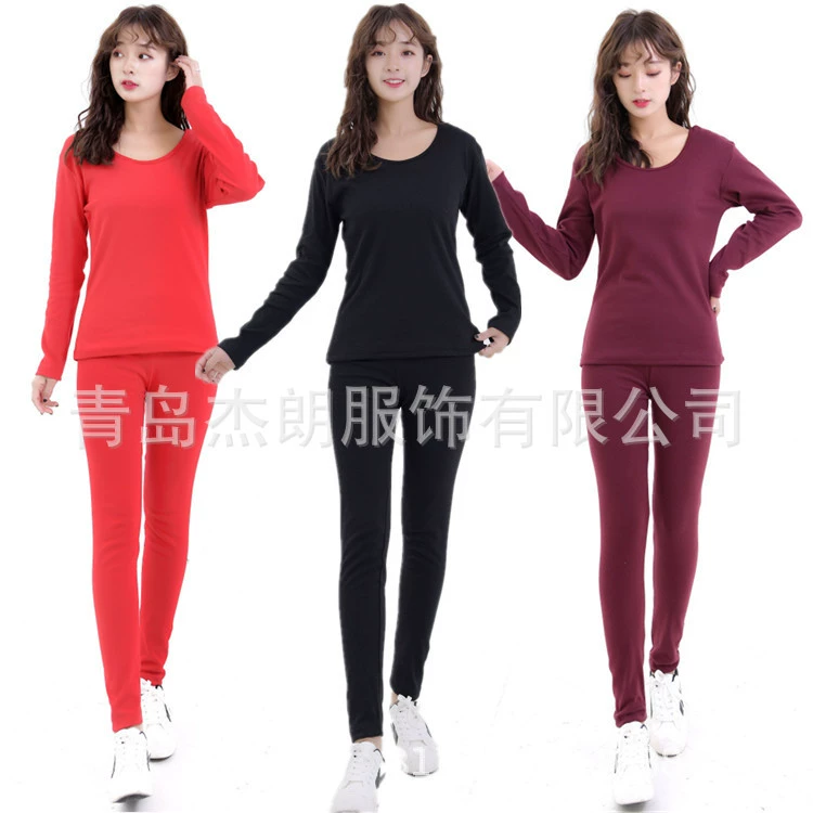 Женское хлопковое термобелье, мужское женское базовое осеннее белье очень большого размера и длинные брюки, зимний костюм с защитой от холода, очень большой размер