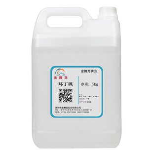 �F؛���N�๦���܄� �h���^ �ɻ��h���^ ��ϴ������ 5kg/Ͱ