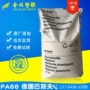 德国加纤粘度高强度pa66