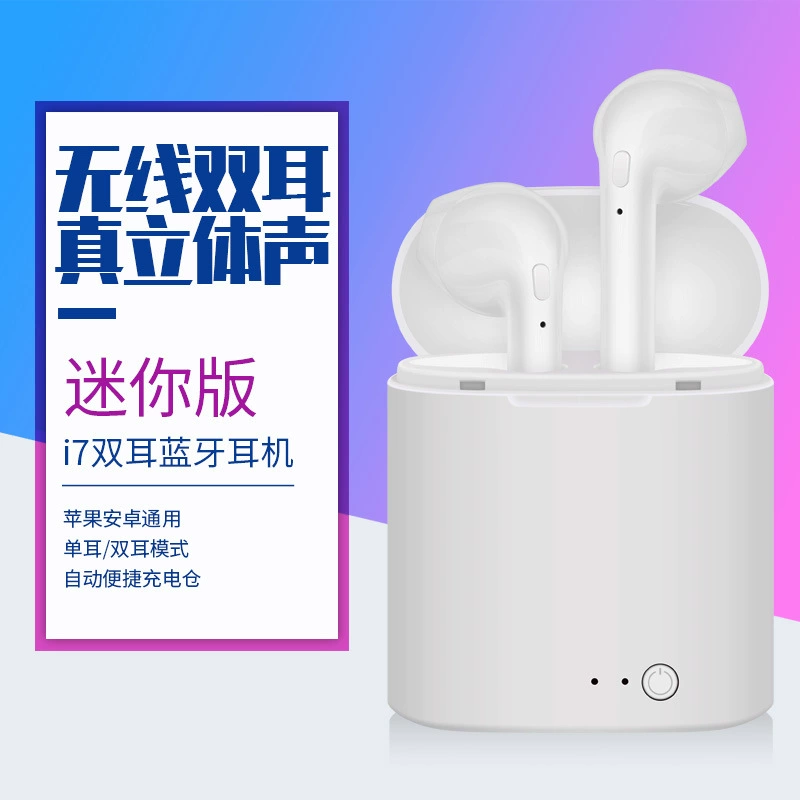 Casque bluetooth - Oreillette Bluetooth I7s commande vocale fonction appel connexion multipoints - Ref 3379575 Image 35