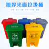 KL18L Medical care Waste material Pedal Trash clean Sanitation Property grey blue gules Foot Trash