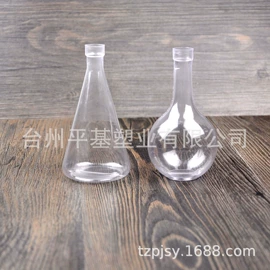 塑料瓶、壶;试管、滴管;塑料罐