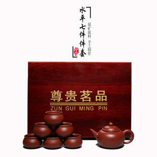 һ����ɰ���dԭ�V��ɰ���׉�ԭ�V��t�� ˮƽ�߼�����ɰ������b