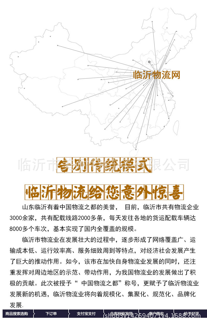 付详9.jpg