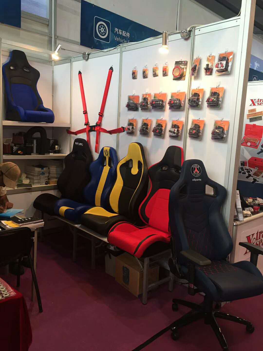 booth chair