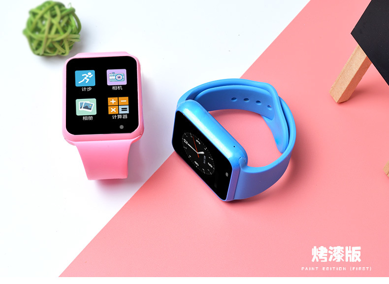 Smart Watch - Ref 3439432 Image 22