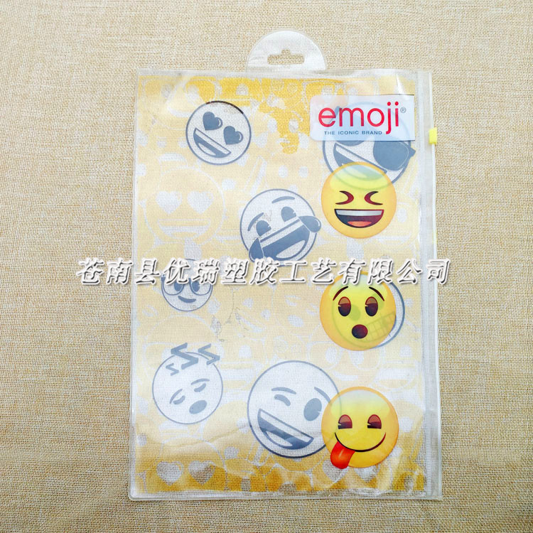 厂家直销印刷PVC夹链袋 PVC塑料滑块拉链袋 PVC密链袋