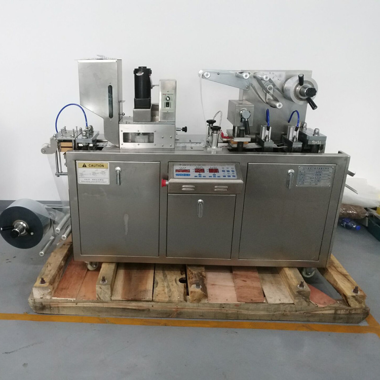 藥片包裝機(jī)3