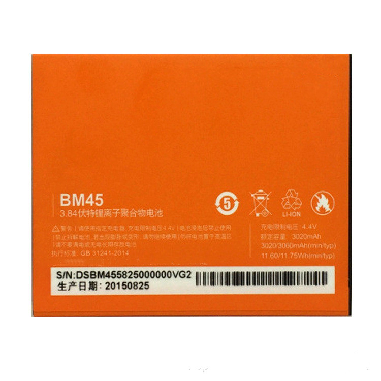 批发适用于小米 红米note2电池 BM45 手机电池