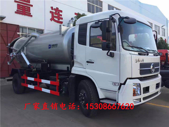 mmexport1502346084006