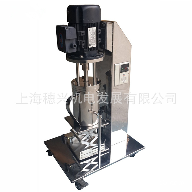 供应实验室珠磨机,实验室研磨机，实验室篮式研磨机