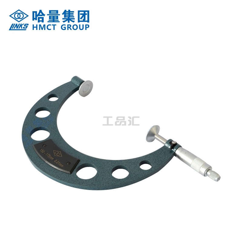 哈量 公法线千分尺(旋转式)；712-06