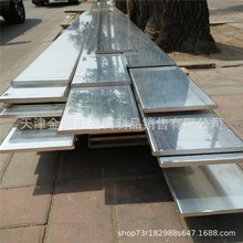 ���a�ӹ��N��늚��O�䌧��B����6X60 10X80mmT2���a���~��