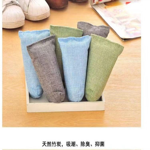 Wholesale bamboo charcoal shoe inserts deodorizing odor absorber activated carbon shoe cover dehumidifying eco-friendly dropshipping one piece per order