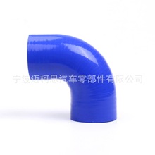 厂家直销 90度蓝色硅胶管 涡轮增压器胶管 硅胶连接管 硅胶管接头