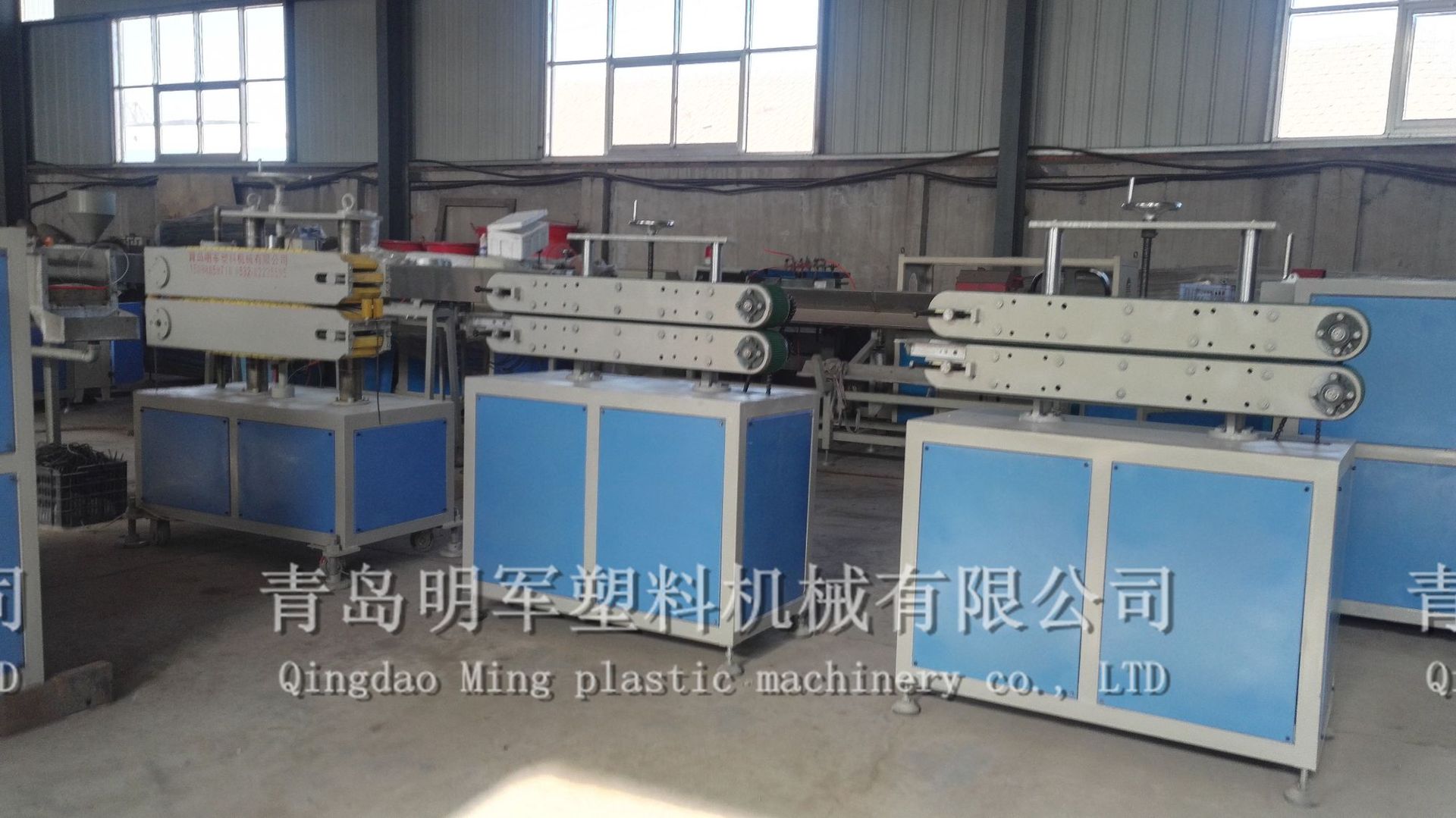 青岛明军牌塑料挤出设备废旧牵引机 履带式 皮带式牵引机