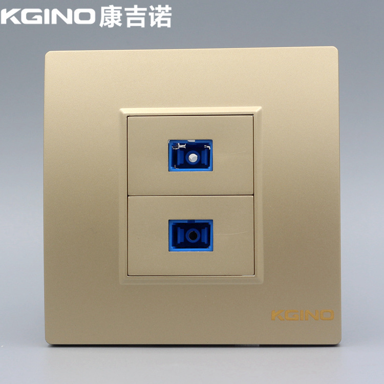 香槟金色86型二位SC光纤对接插座双口网络宽带电脑光钎法兰盘面板