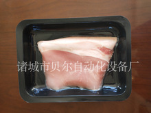 ���ɹſƠ���ţ�����N�w���b�C�O��-ÿС�r�a��2400������N�w