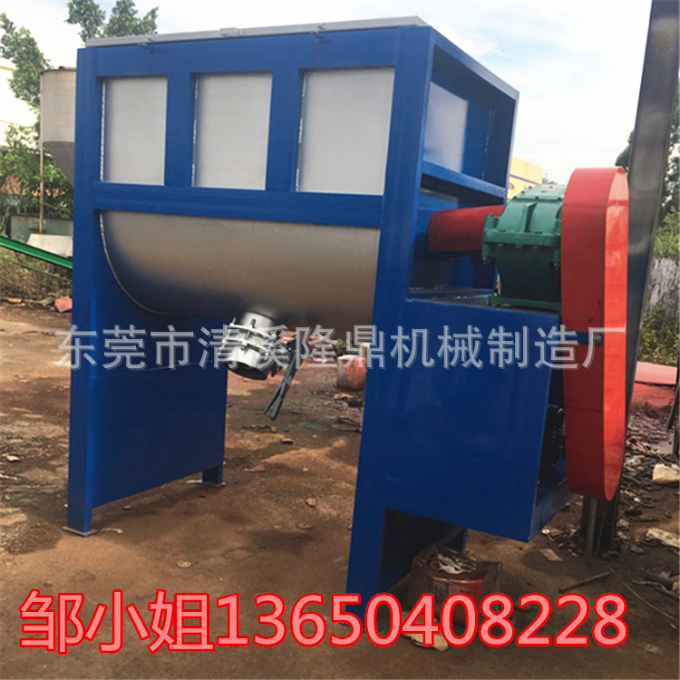 深圳多功能卧式搅拌机  东莞干粉颗粒卧式搅拌机 混合体搅拌机