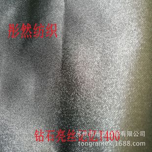 ȫ���ʯ�z���zӛ������T400б�y�Ứ����T400�L�A�˕r�b��