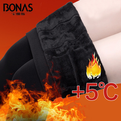 宝娜斯新款袜子女秋冬季300G加绒加厚保暖打底裤外穿黑色踩脚批发