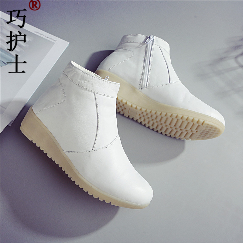 Keep warm white “mom shoes” for pregnant