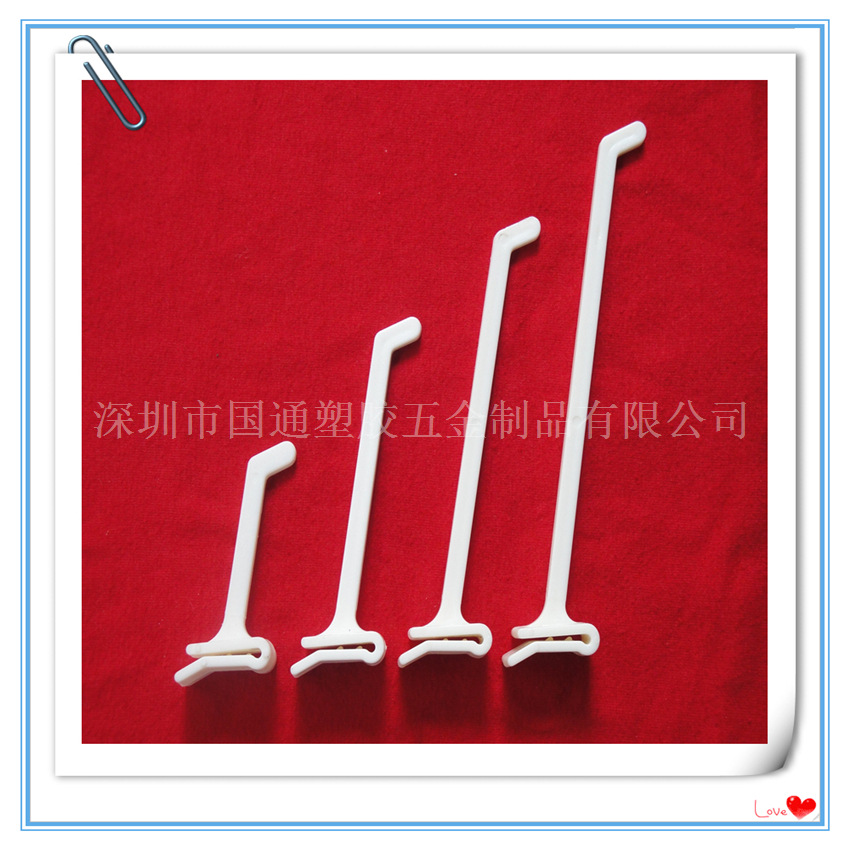 三尖脚挂钩 两脚挂钩 扁钩 槽板钩 夹板挂钩全新材料