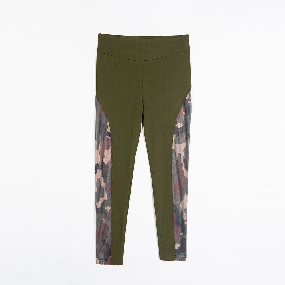 Ruched High Waist Activewear Slim Camouflage Leggings