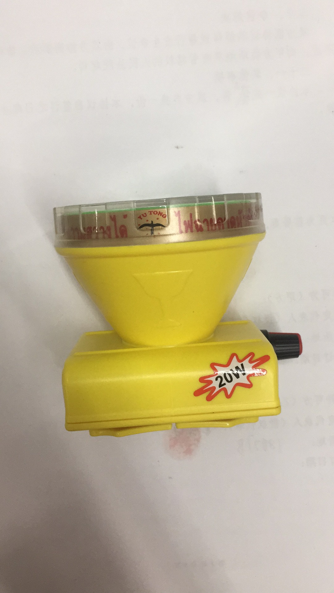 微信图片_20180712095025