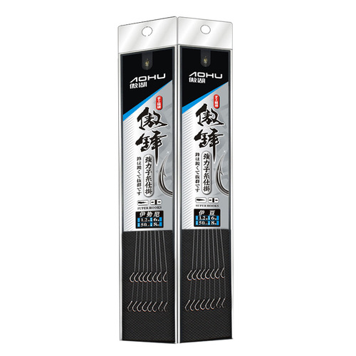 Aohu fish hook tied with sub-line double hook finished product set Isenis hanging fishing line table fishing hook