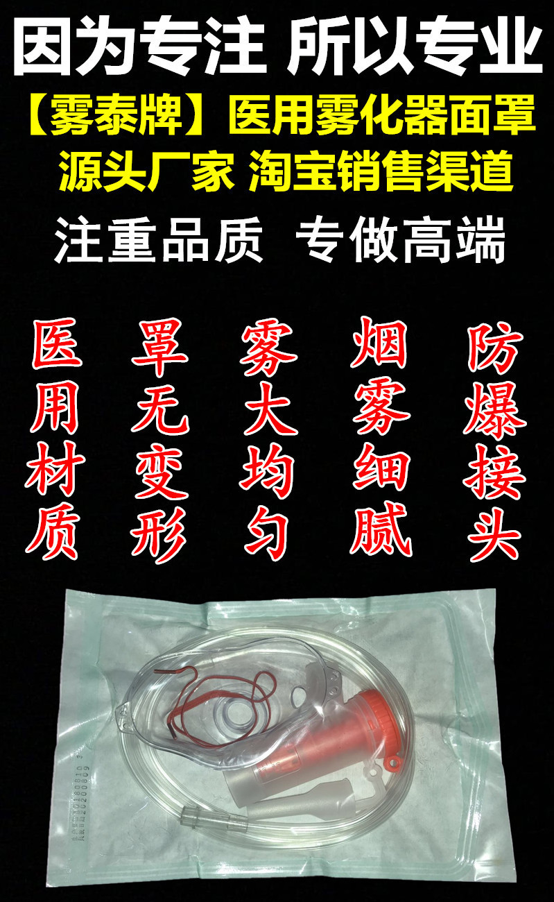 成人四件套详情1