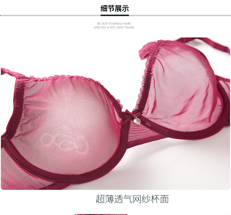 sexy large size underwear NSWM20518