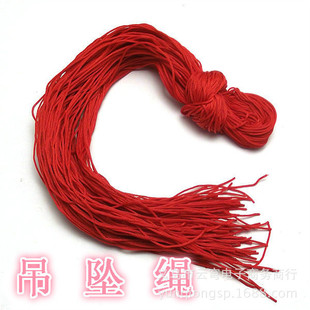 diy�ֹ�������t�K���K�t����ʯ���K��1mm�����K�����l
