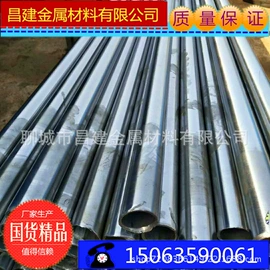无缝管;其他管件;合金管