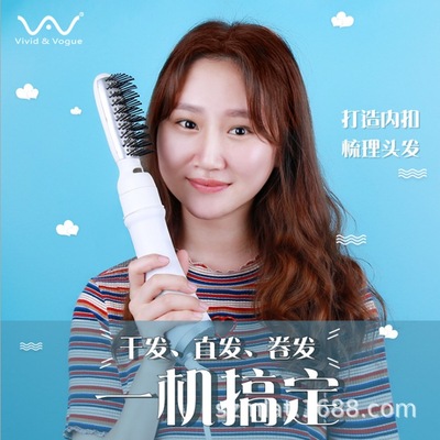 Straight comb Artifact anion Lazy man Straight hair stick Hair comb Oil