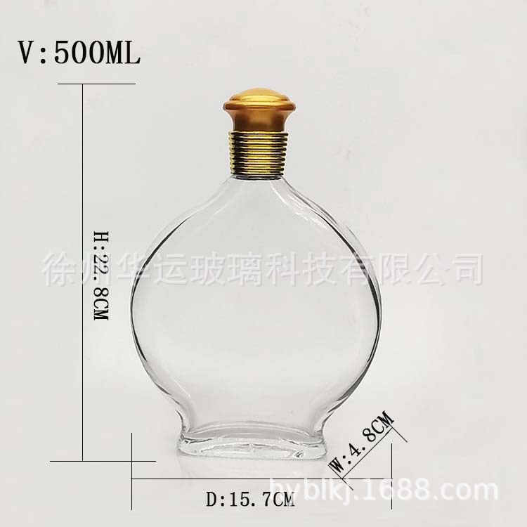晶白料扁形500ml一斤装白酒瓶冰酒瓶玻璃瓶伏特加威士忌洋酒瓶