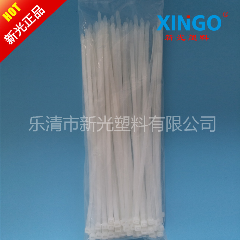 尼龙扎带 新光塑料扎带 自锁式 束线带7.6x350mm  国标 100条