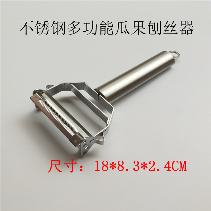 IMG_20180831_125118_副本