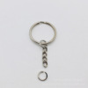 Key belt manufacturers' off -price promotion Aperture with dog buckle keychain can be customized