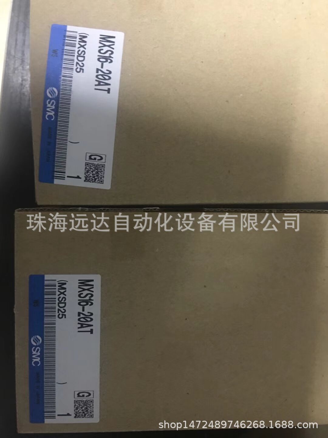 全新原装SMC气缸MXS16-20AT