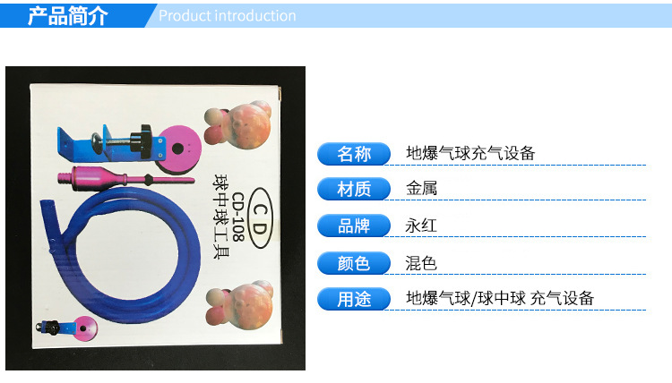 注水底座_02.jpg