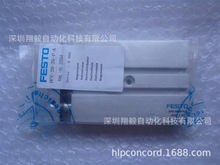 ��Ӧȫ��ԭװ FESTO ��˹�� DPZ-20-25-P-A 32694 ˫��������