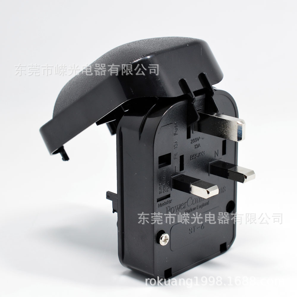 ST-6英式转欧式烟斗式接线插头SPC3欧式转英式插头插头英规接地