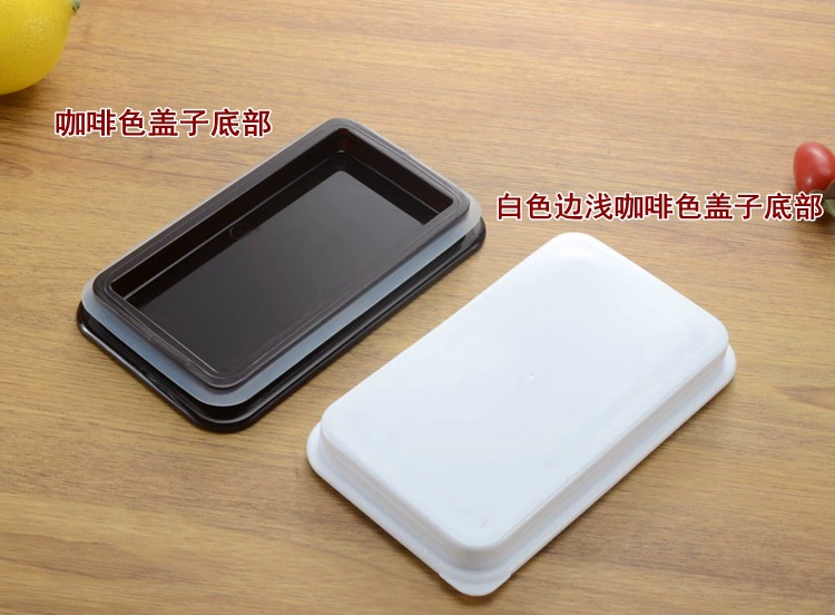 Plastic square банка для хранения, milk tea, small storage box, increased thickness