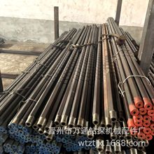 |̽̽200̽150̽150Lɳ200ȡ荙C荗U