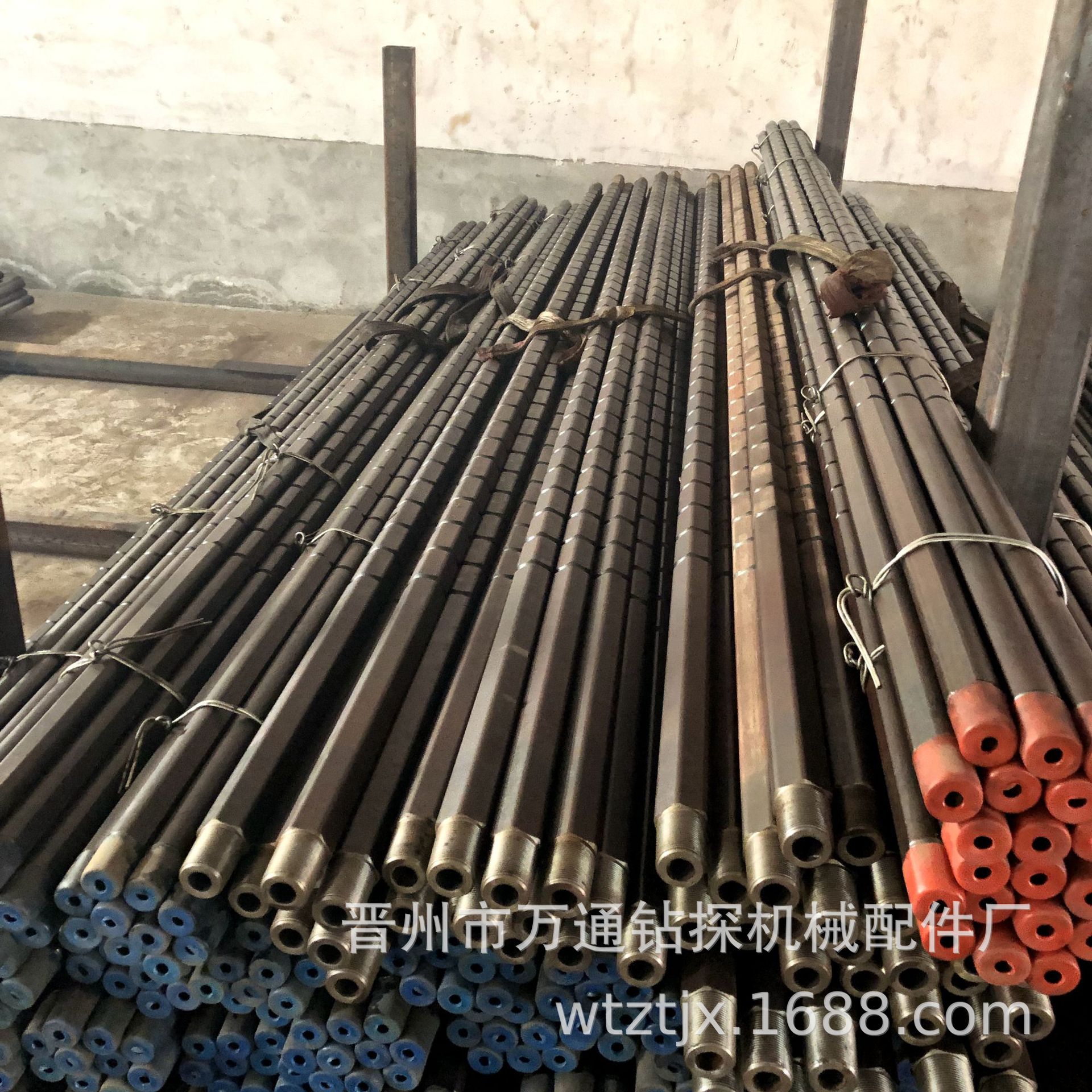 勘察地质钻探京探200北探高速150衡探150长沙200取心钻机主动钻杆