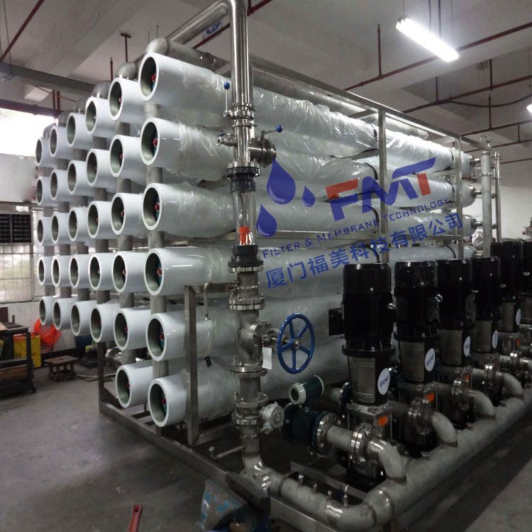 超滤膜分离浓缩设备,高效纯化提取鱼蛋白,厂家专业定造,提高收率