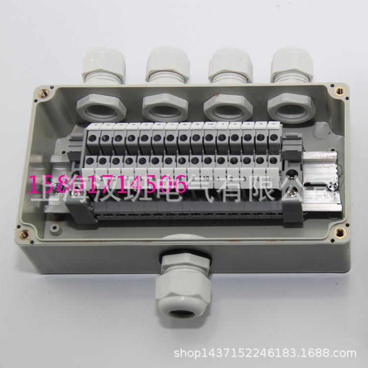 塑料端子盒UK端子箱 15位UK2.5B端子盒 端子接线盒 接线盒操作盒