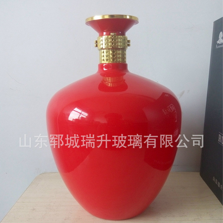 5斤仿陶瓷彩色玻璃瓶大容量坛子酒瓶 2500ml喷涂烤花瓶可定制烤花